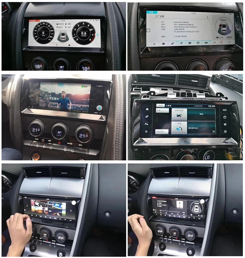 8 ГБ авто стерео для Jaguar F-TYPE Harman Kardon Android автомобильный GPS-навигатор Автомобильный