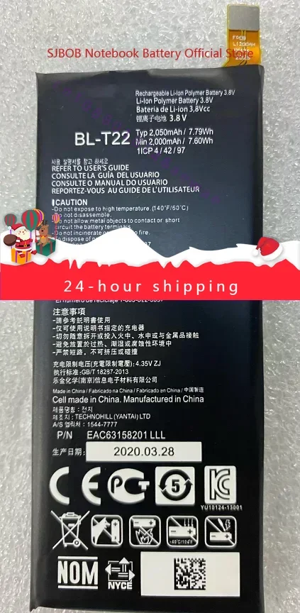 Для LG Zero Battery F620s/L H650e/K Аккумулятор для мобильного телефона BL-T22 Совершенно новый