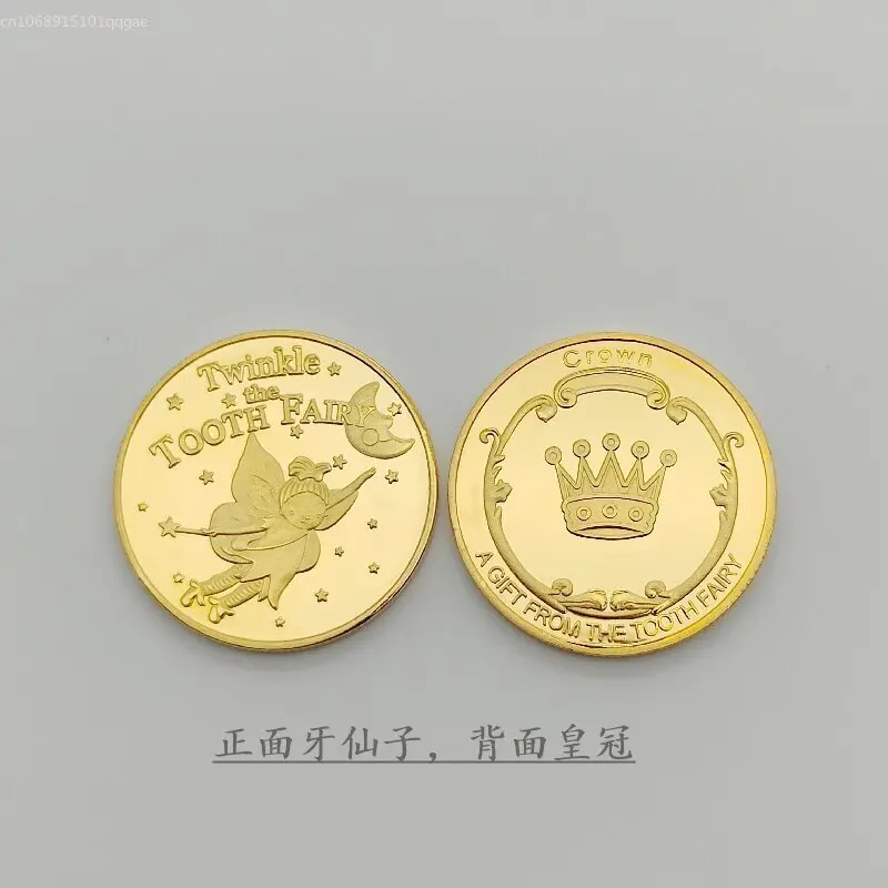 Золотая монета в виде мультяшных зубов позолоченная памятная детский подарок на
