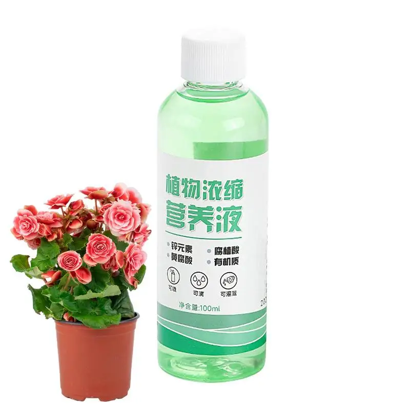 Рисунок 6 - Гормоны для интенсивного роста растений