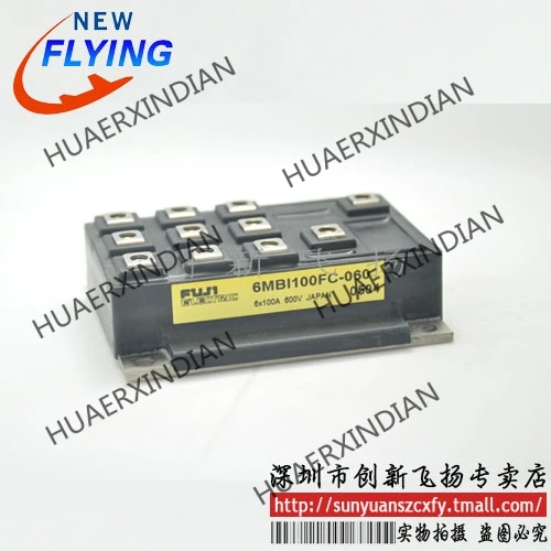 

Brand New Original 6MBI100FC-060/6MBI100FB-060 100A-600V