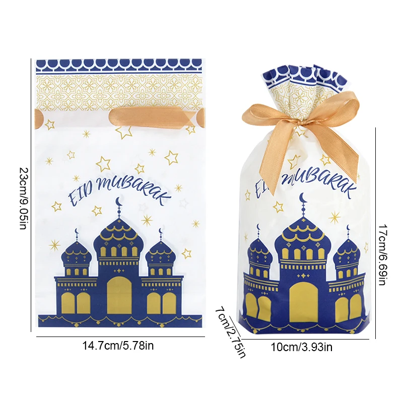 

Eid Mubarak подарочные пакеты с кроличьими ушками ZQNYCY