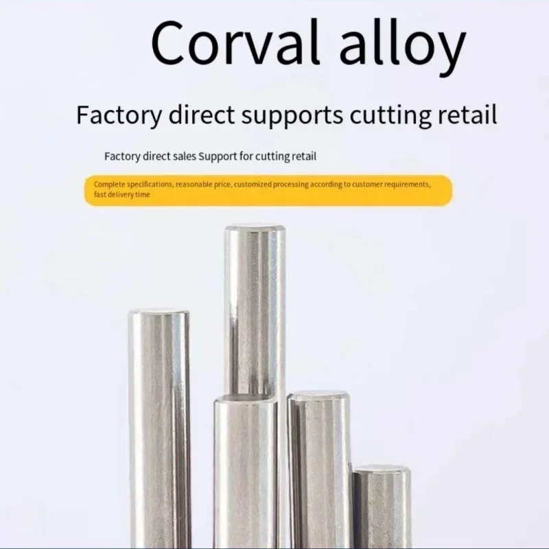 1J50 Никелевый железный сплав высокая магнитная насыщенность индукционная