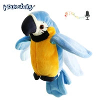 houwsbaby speaking parrot record repeats electronic bird talking pet stuffed animal waving wings plush toy 9 in