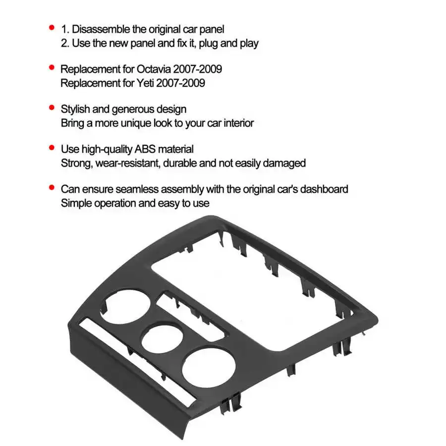 Автомобильная аудиосистема DVD панель 2DIN навигационная рамка центральная консоль