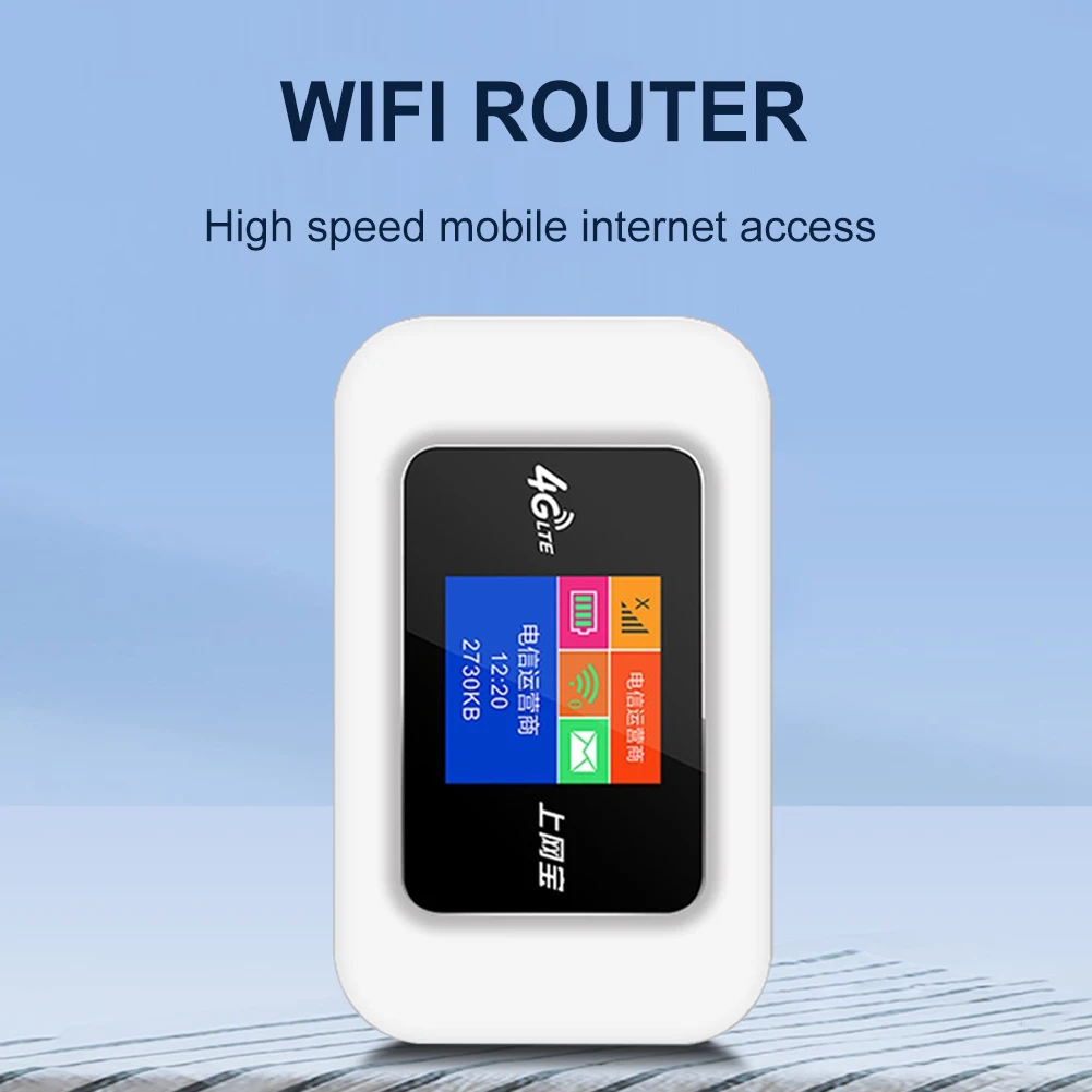 

Wi-Fi-роутер портативный, 2500 Мбит/с, мАч, 4G, LTE