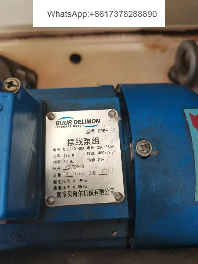 Набор смазочных насосов Циклоидный насос БРБ-3 43724-3 головка насоса 33208