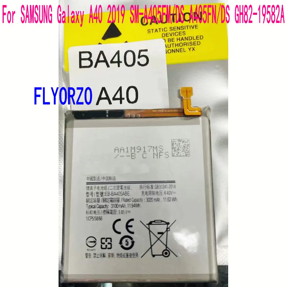 

EB-BA405ABE EB-BA405ABU 3100mAh Battery For SAMSUNG Galaxy A40 2019 SM-A405FM/DS A405FN/DS GH82-19582A Mobile Phone