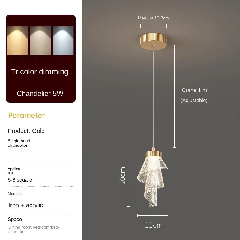 

Подвесной светильник DUTRIEUX Led Acrylic Lustres