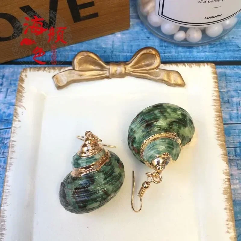 Серьги в корейском морском стиле серьги с золотыми краями виде ракушек морской