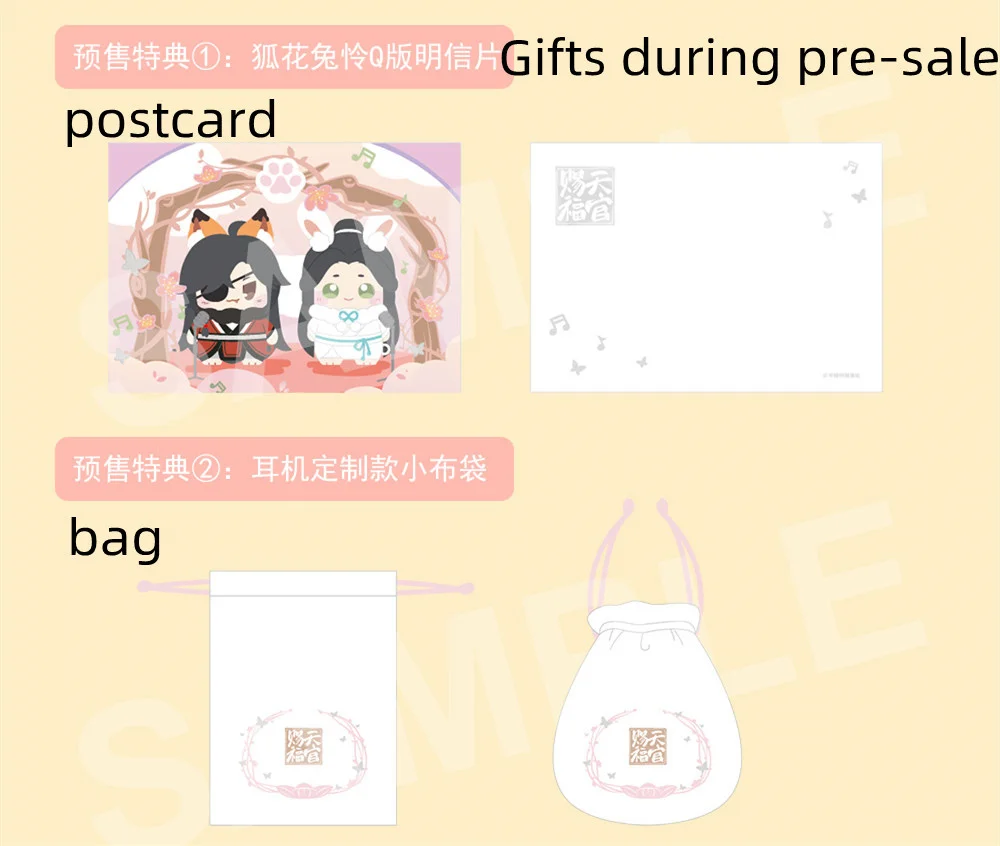 2022 предварительная продажа Tian Guan Ci Fu TGCF Hua Cheng Xie Lian Comics Fox Rabbit Bluetooth гарнитура
