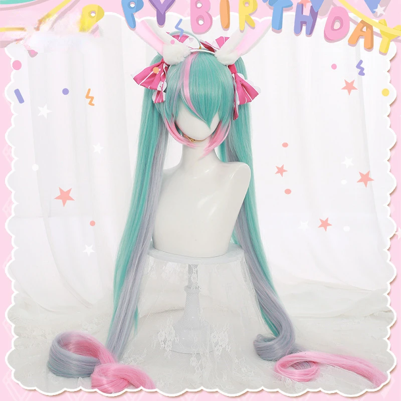 

Miku 14th Anniversary Rabbit Lovely Cosplay Wig