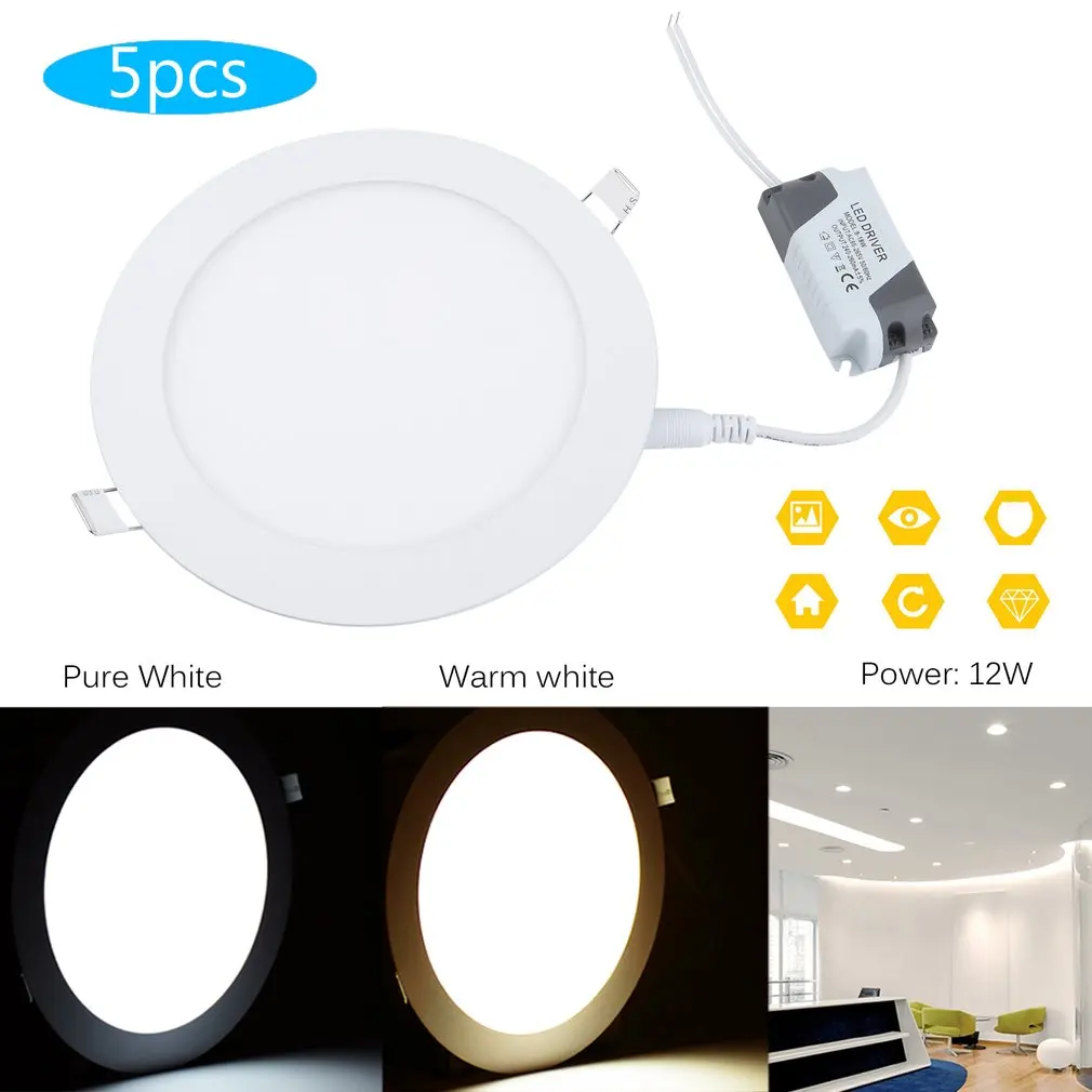 

12W LED Recessed Ceiling Lights For Home Office 5 PCS/SET Round Recessed LED Flat Panels Ultra Slim Ceiling Spot Light White