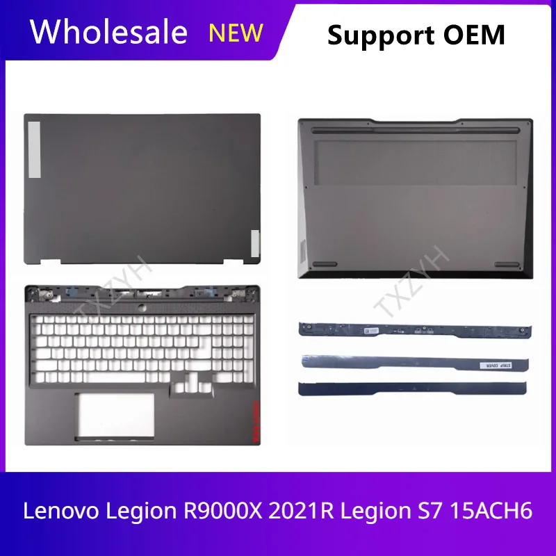 Новинка для Lenovo Legion R9000X 2021R Legion S7 15ACH6 LCD задняя крышка передние петли Подставка для рук нижний корпус A B C D корпус