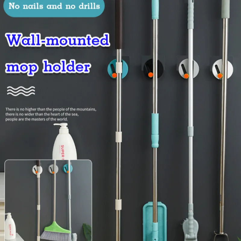 

Strong Adhesive Mop Clip Holder