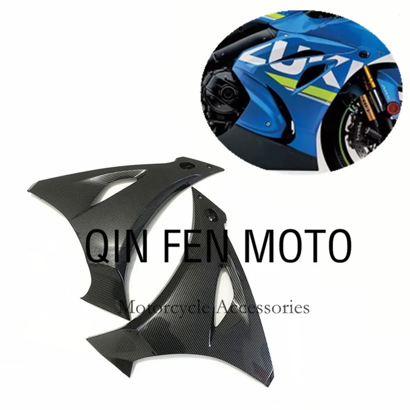 

Большая сумка для мотоцикла левая и правая боковая панель обтекатель подходит для GSXR1000 GSX-R1000 K17 L7 2017 2018 2019