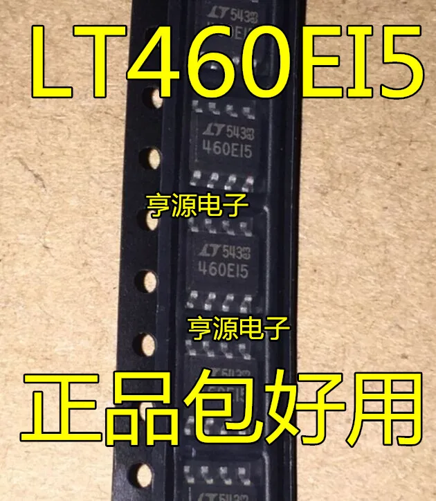 

5pcs original new LT460EI5 460EI5 LT1460EIS8-5 Voltage Reference SOP8
