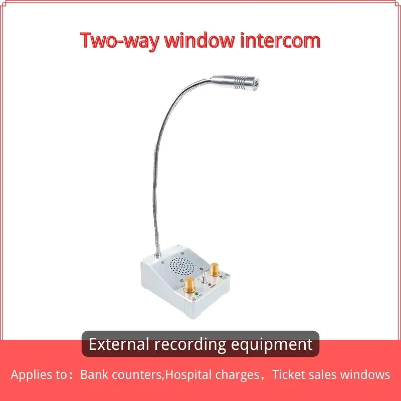 Intercom Bank Ruyage J50 Window Intercom System Dual Way Interphone Window Speaker Two-way Intercom for Pharmacy Bank