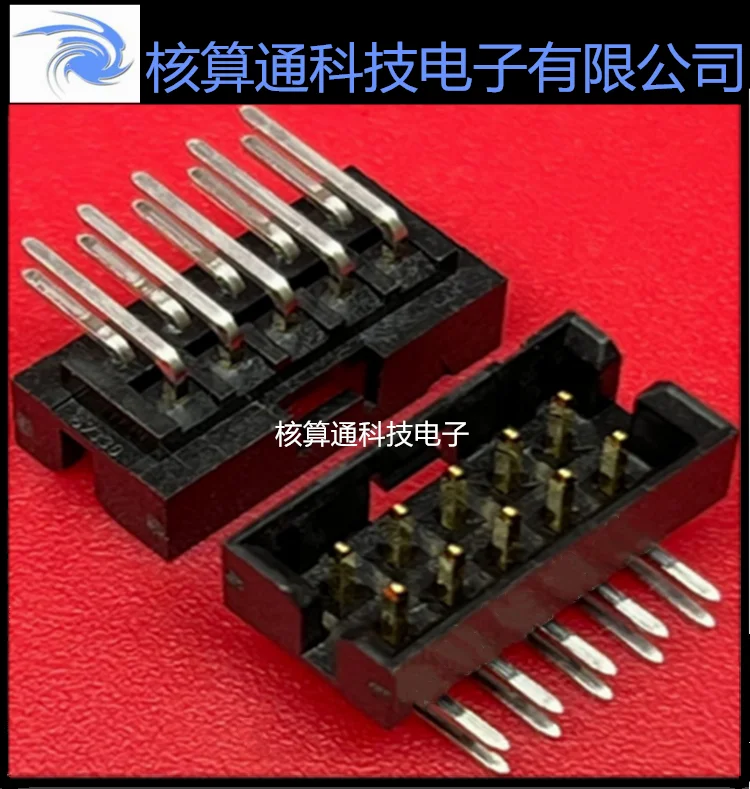 

Free shipping 0878331031 878331031 87833-1031 10P 2.0mm 10PCS