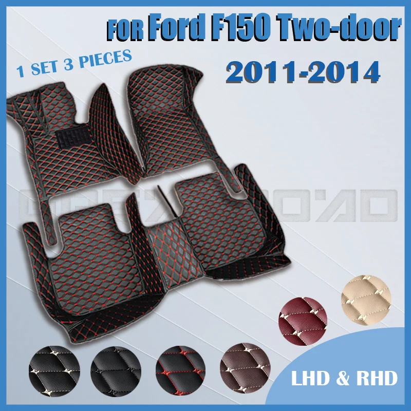 

Car floor mats for Ford F150（TWO DOORS）2011 2012 2013 2014 Custom auto foot Pads automobile carpet cover