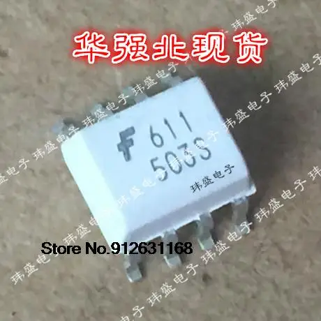 

20PCS/LOT HCPL0611 SOP-8 HCPL-0611 HCPL-0611R2