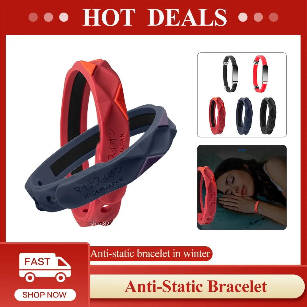 

Wireless Static Elimination Bracelet Simple Environmental Protection Anion Silicone Bracelet Sports Wristband Couple Bracelets