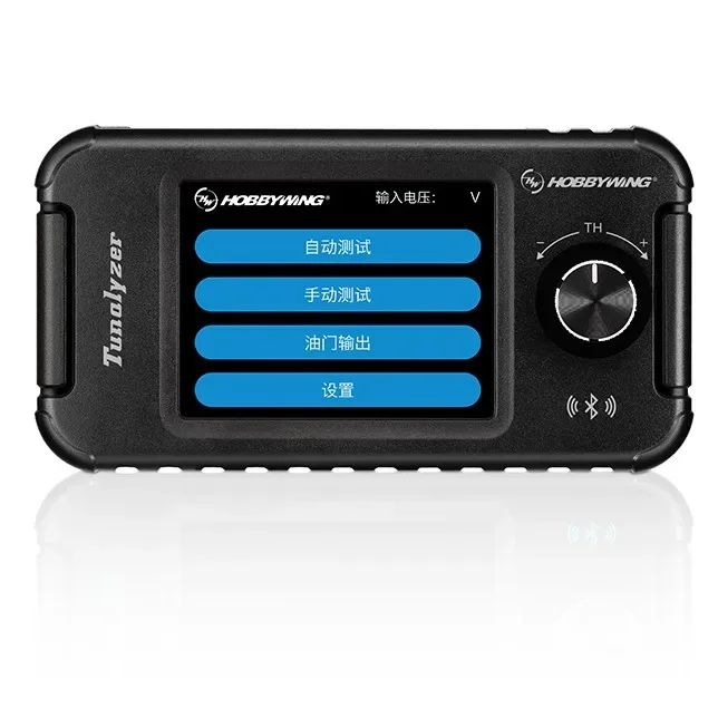 Новинка Tunalyzer hobbywing многофункциональный моторный тестер сенсорный мотор