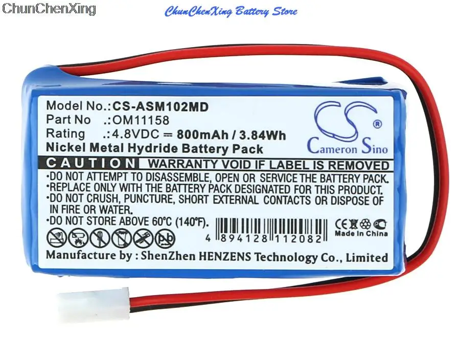 

CS 800mAh Battery OM11158 for Air Shields-Vickers JM102 Jaundice Mete