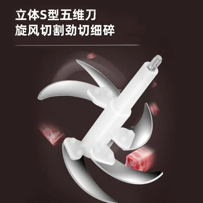 Электрическая мясорубка Xinfei многофункциональный миксер для ресторана