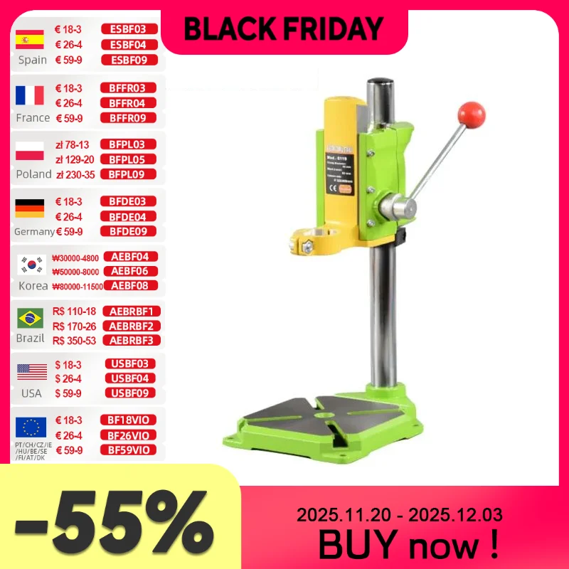 

Электрический мини-держатель дрели ALLSOME BG6127