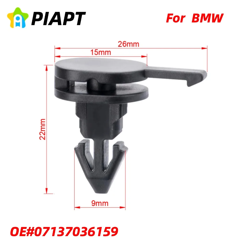 

20шт OE # 07137036159 Зажим для литья раструба крыла для Mini 07-13-7-036-159 R50 R52 R53