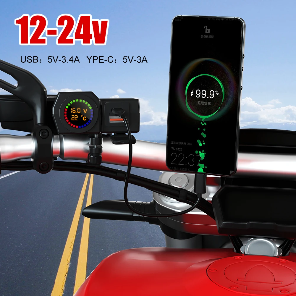 Enlarge Motorcycle Charger 12-24V Dual USB with Color Display Voltmeter Independent Switch Handlebar Charger Adapter for Mobile Phone
