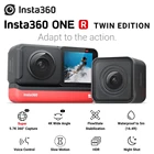 Спортивная камера Insta360 ONE R Twin Edition 5,7 K 360  панорамная + 4K широкоугольный Водонепроницаемый двойной объектив стабилизационная камера