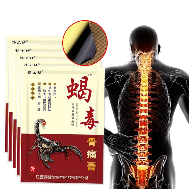 

10 шт., лечебные пластыри с ядом скорпиона