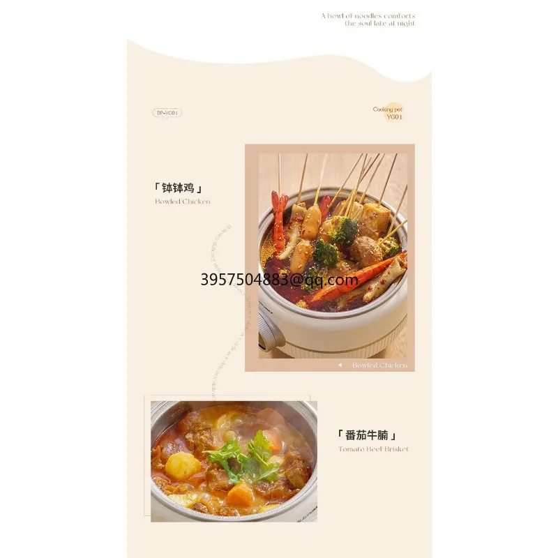 Многофункциональная электрическая пароварка из нержавеющей стали Blaupunkt 220 В для