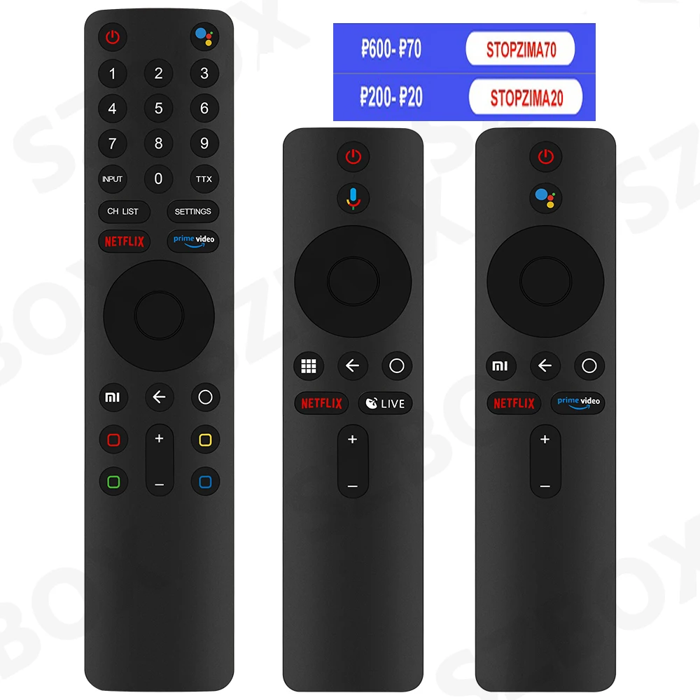Оригинальный голосовой пульт дистанционного управления для Mi 4A Φ 4X 4K Android TV Mini Box S