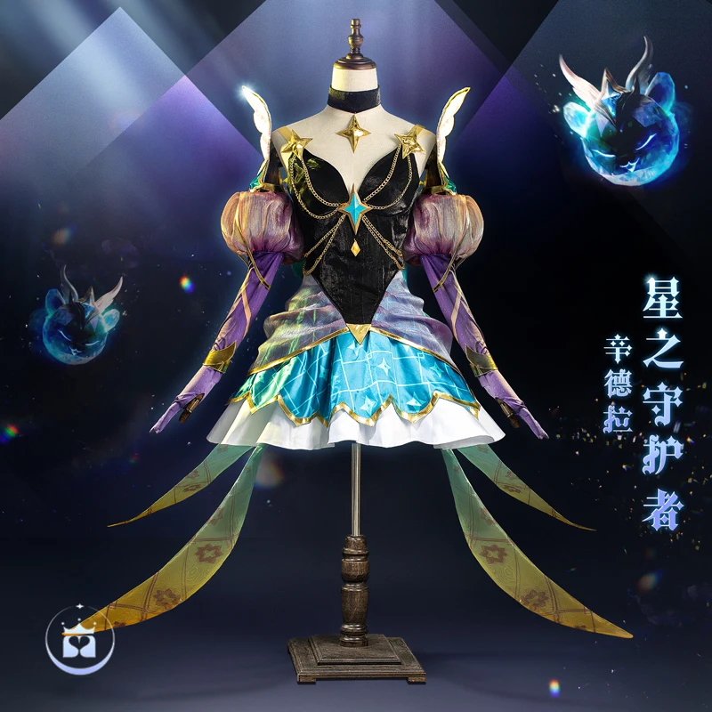 

Костюм для косплея из аниме «LOL Syndra»