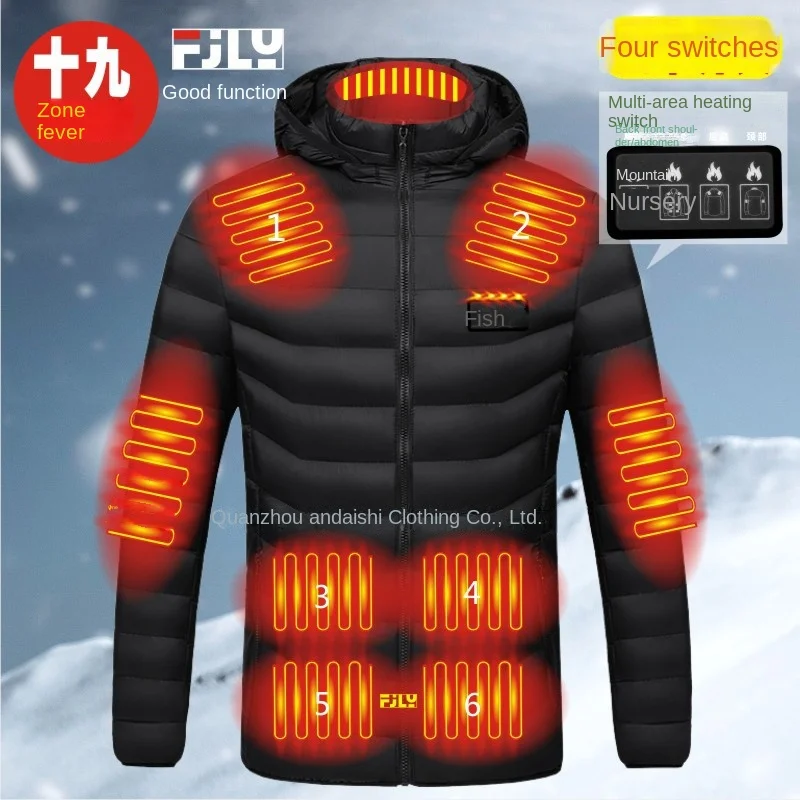 New 19 District Heating Cotton Clothes Intelligent Outdoor Men's and Women's Warm keeping Electric Whole body Thermostat R208