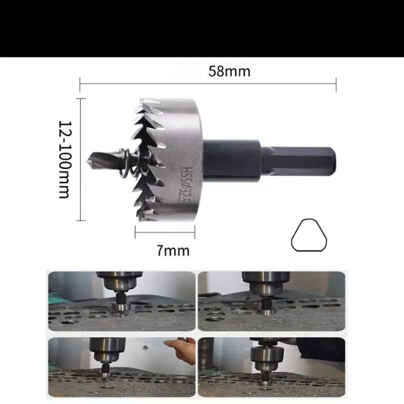 13 шт.! Набор корончатых Сверл из быстрорежущей стали 16-53 мм |