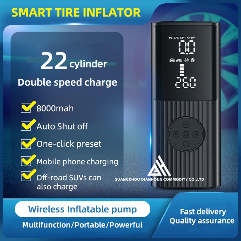 Компрессор Автомобильный цифровой портативный 12 В 180 Psi