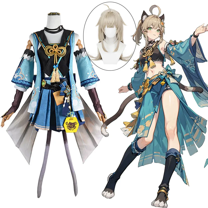 

Game Genshin Impact Kirara Cosplay Costume Uniform Dresses Wig Suit Halloween Costume for Women