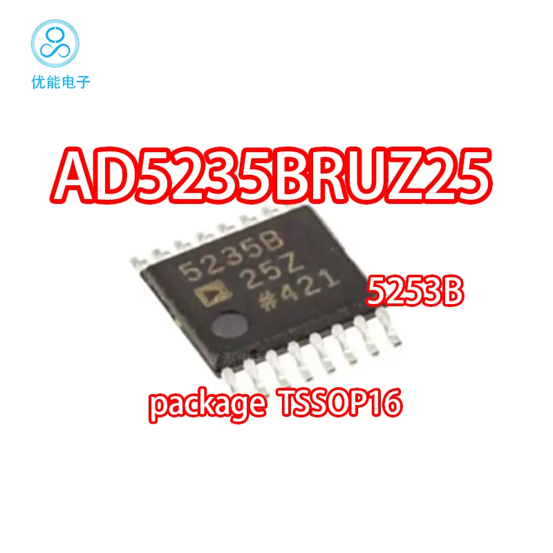 

AD5235BRUZ25 канал 5235B. TSSOP16 AD5235BRUZ AD5235BRUZ