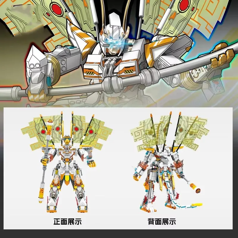 Строительные Блоки Black Myth Wukong — Коллекционные Игровые Фигурки Комплект Модели