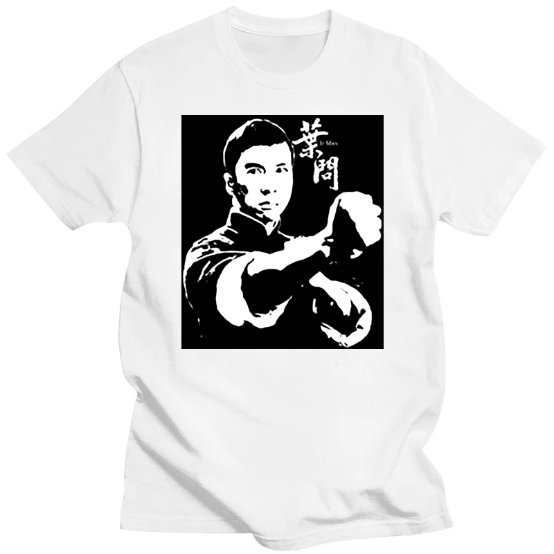 

IP Man 2 Tee [2 Sides] Tshirt New T-shirt For Mens Size S to 3XL