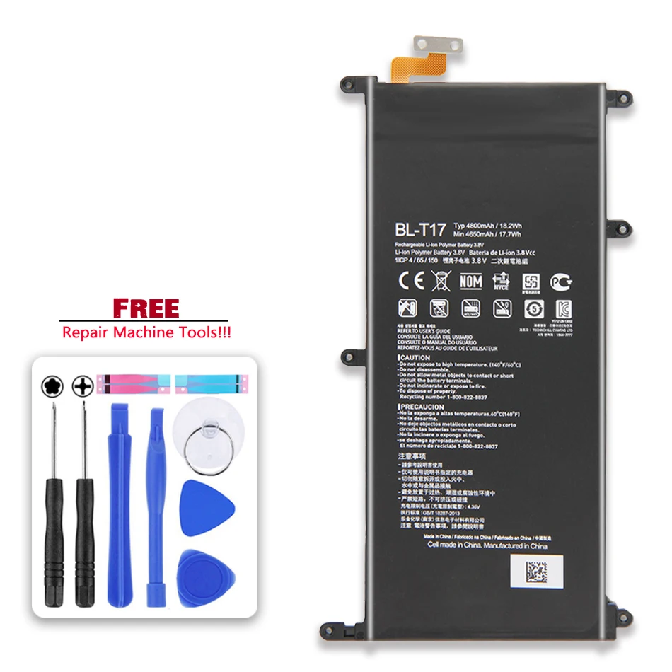 Аккумулятор 10000 мАч для LG G PAD X 4800 VK815 VK810 V520 V522