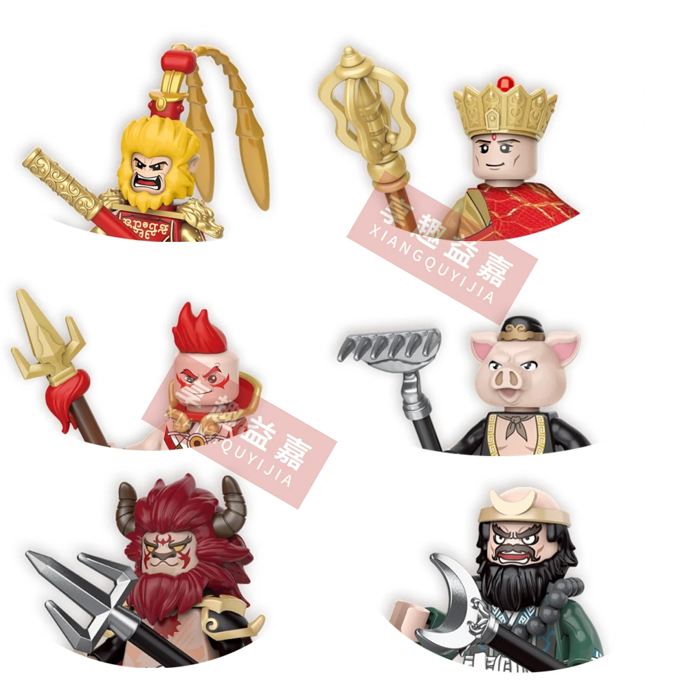 S Assemble Children's Toys Building Blocks Gifts