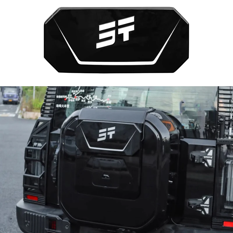 Автомобильный чехол для запасного колеса светильник-стример подходит JETOUR Traveler T2