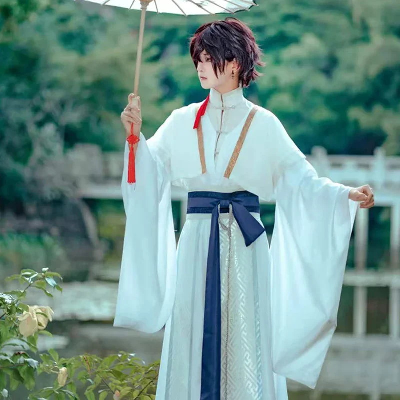 Костюм для косплея бродячие псы в китайском стиле