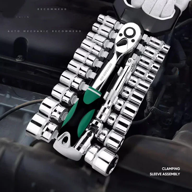 Набор гаечных ключей с храповым механизмом Универсальный шестигранный гаечный