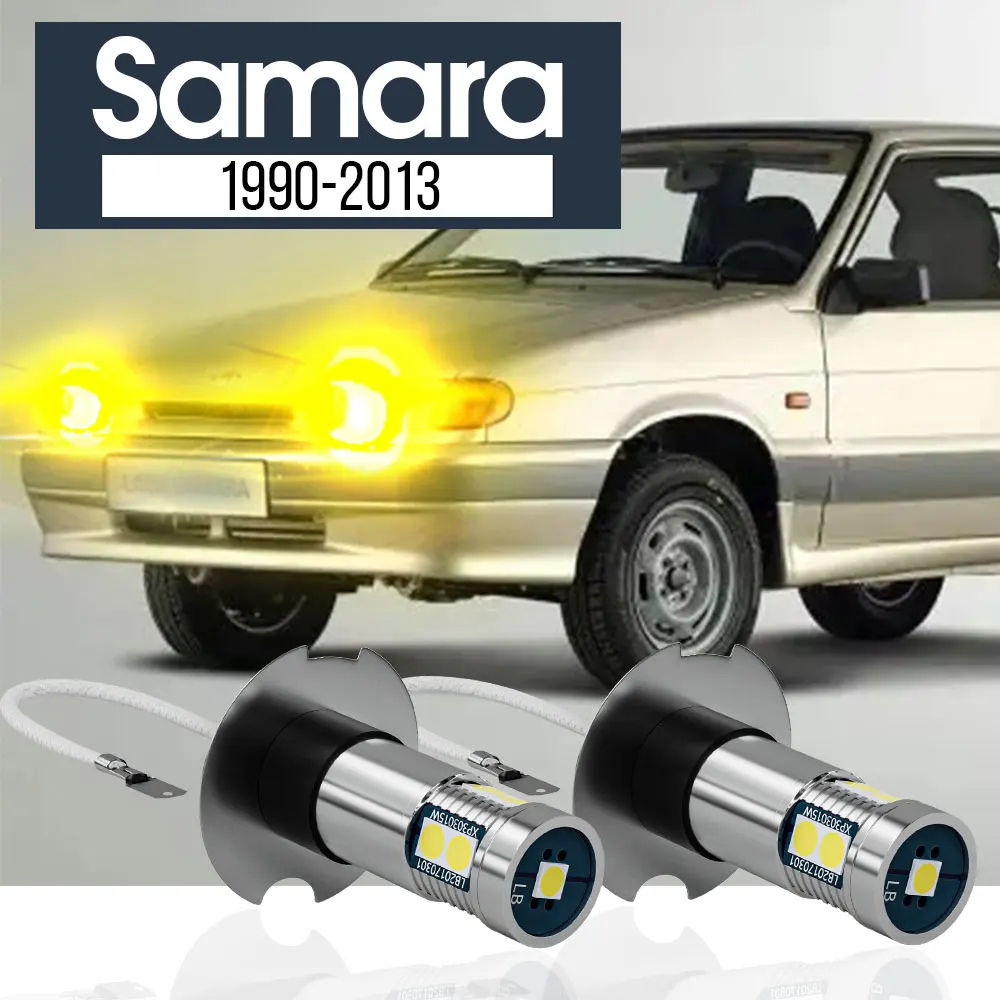 

2pcs LED Fog Light Lamp Blub Canbus Accessories For Lada Samara 2108 2109 2113 2114 2115 1990-2013 2006 2007 2008 2009 2010 2011